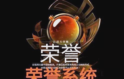 LPL