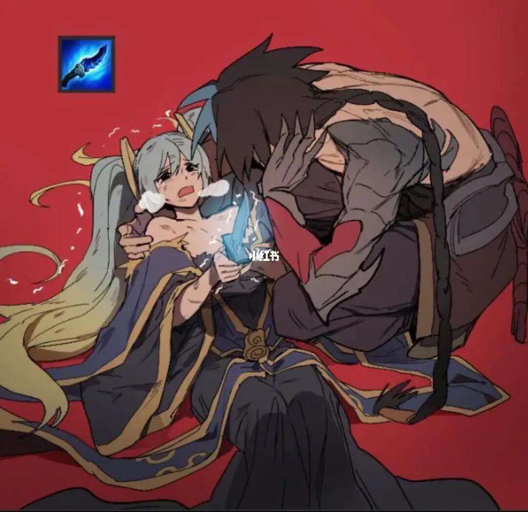 电竞