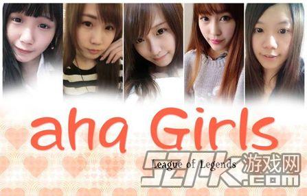 女子电竞战队发展现状(女子电竞战队发展现状如何)