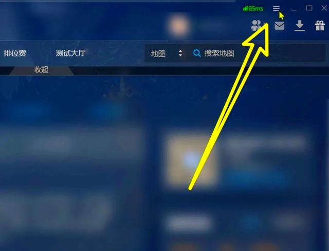 游戏画质调节技巧(游戏怎么调高画质)