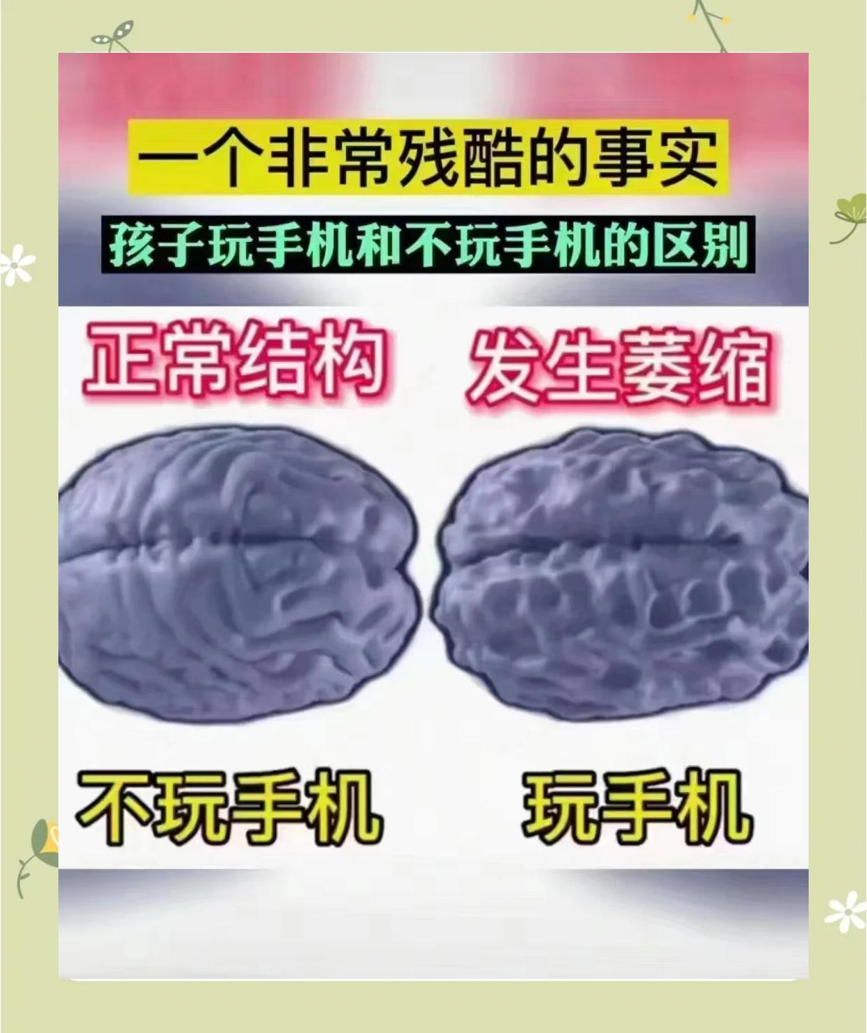 游戏成瘾如何自我控制(游戏成瘾机制)