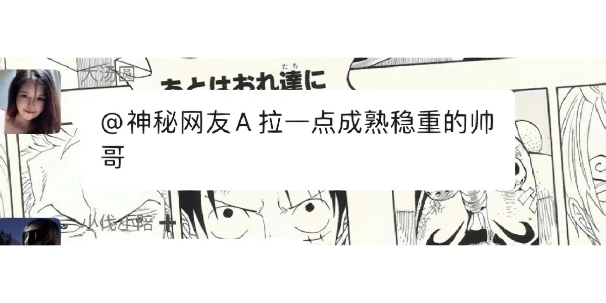 LOL跨区组队限制(lol跨区组队限制多久)