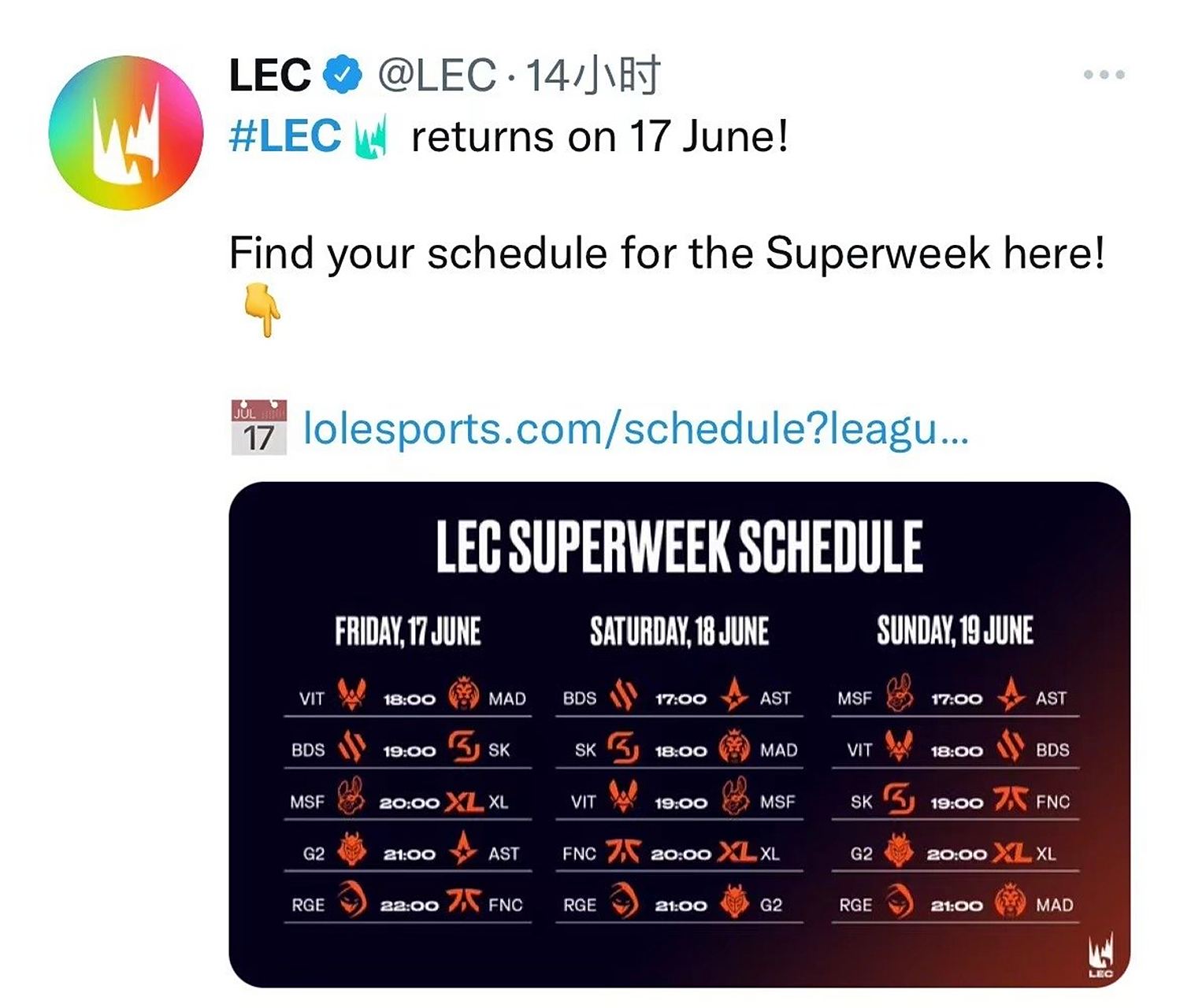 英雄联盟伤害计算器(英雄联盟伤害计算器怎么用)