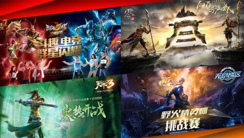 电竞游戏历史纪录(历年电竞市场规模) 电竞游戏历史纪录(历年电竞市场规模)