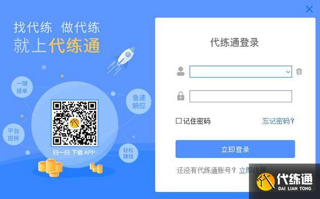 游戏内快捷消息设置(游戏设置快捷方式)