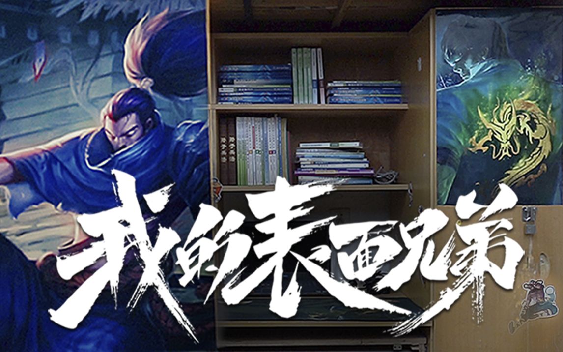 LOL真人电影消息(lol真人电影消息怎么看)