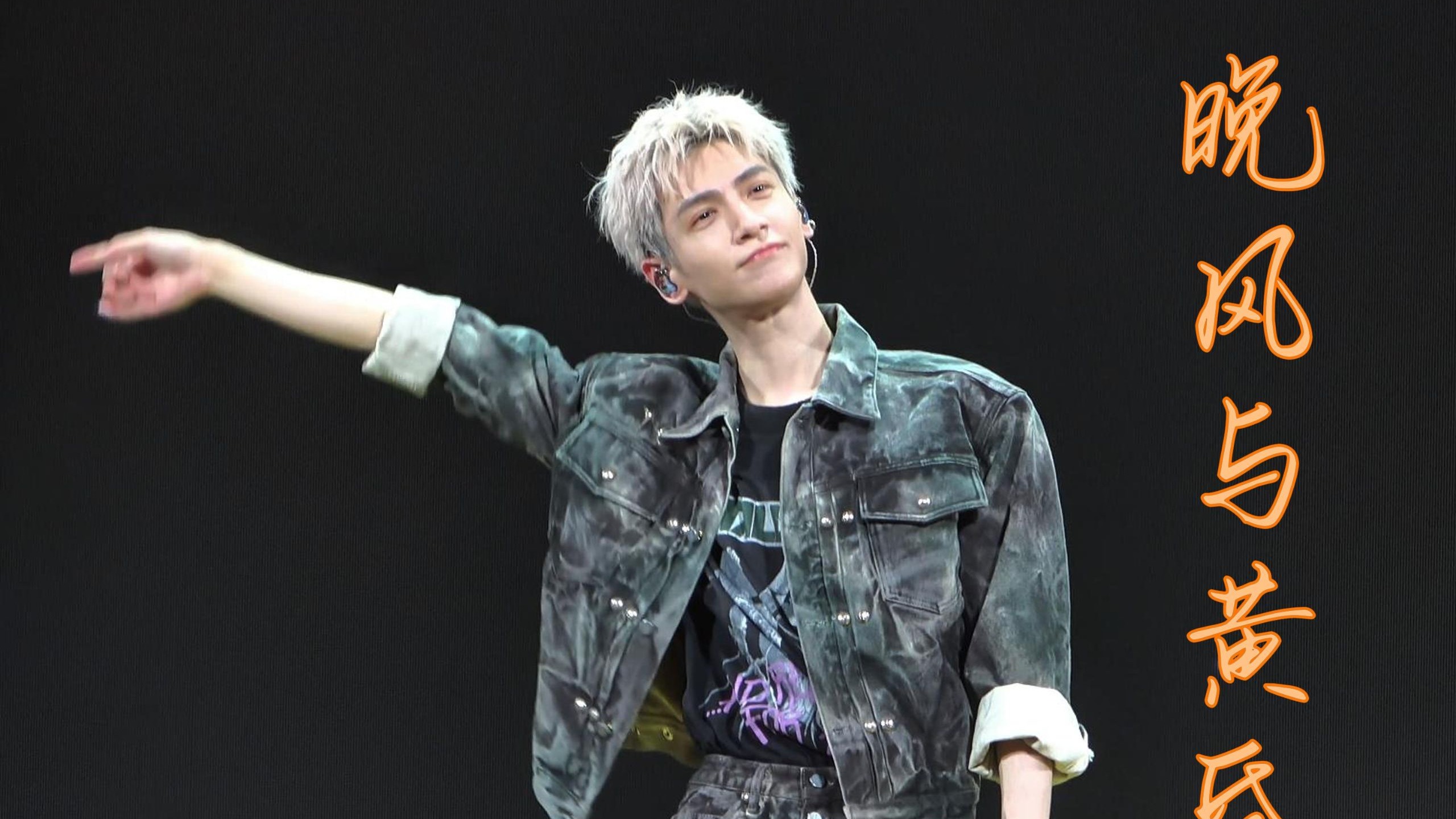 LOL音乐会巡演(英雄联盟音乐会全国巡演)