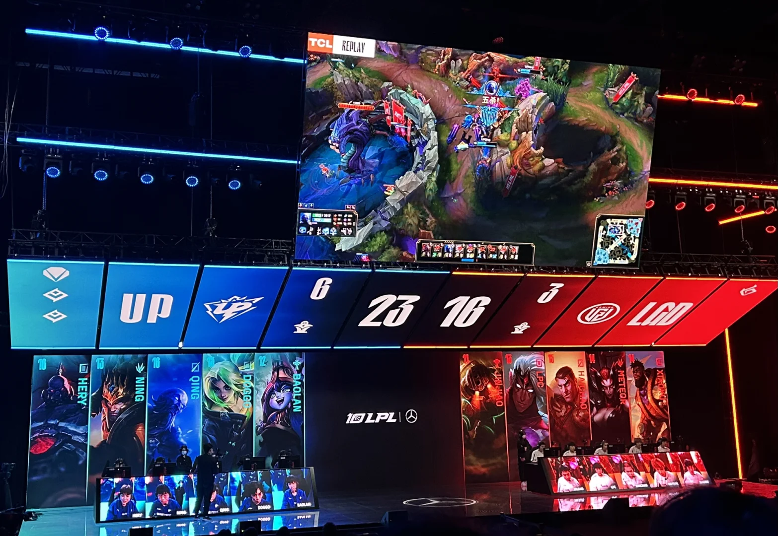 LOL线下观赛场地(联盟线下观赛)