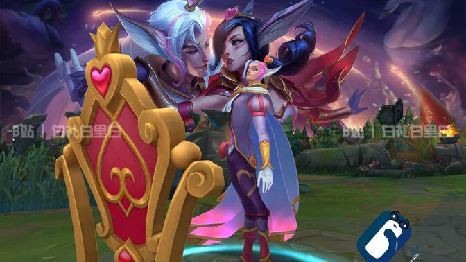 LOL情侣皮肤推荐(lol情侣皮肤推荐最新)