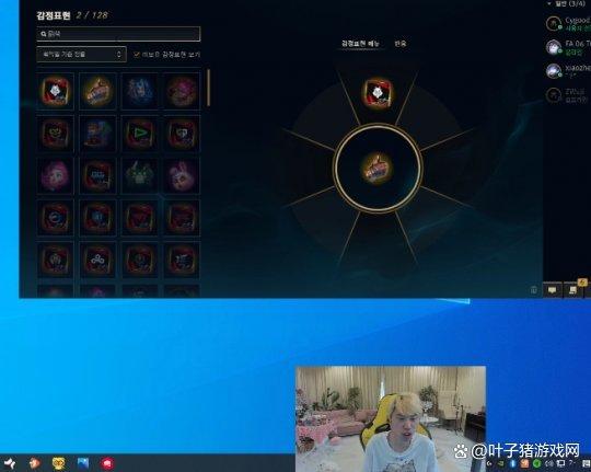 职业选手赛后恢复方法(职业选手训练赛战绩怎么查)