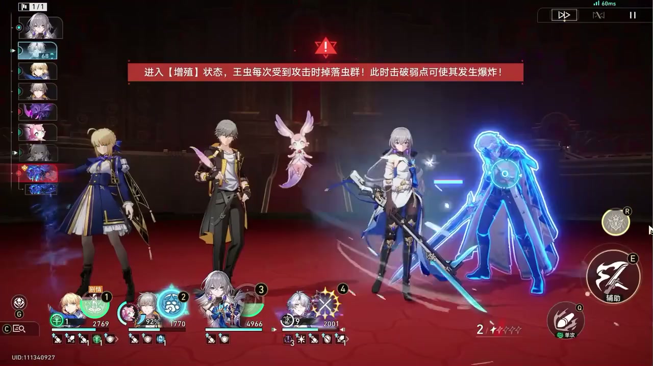 游戏世界观解析(游戏世界观的层次) 游戏世界观解析(游戏世界观的层次)