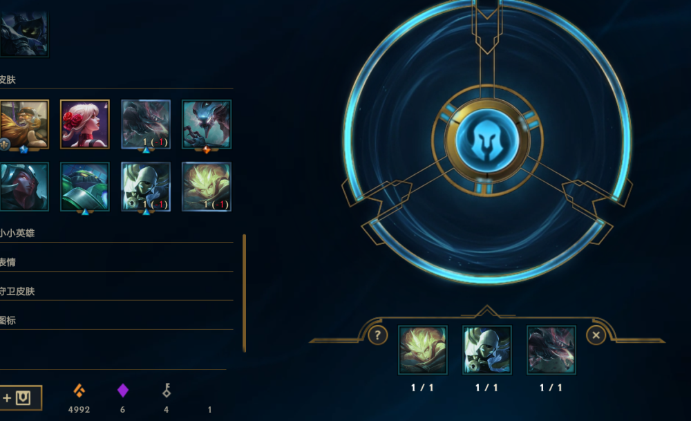 LOL隐藏分机制(lol2021隐藏分)