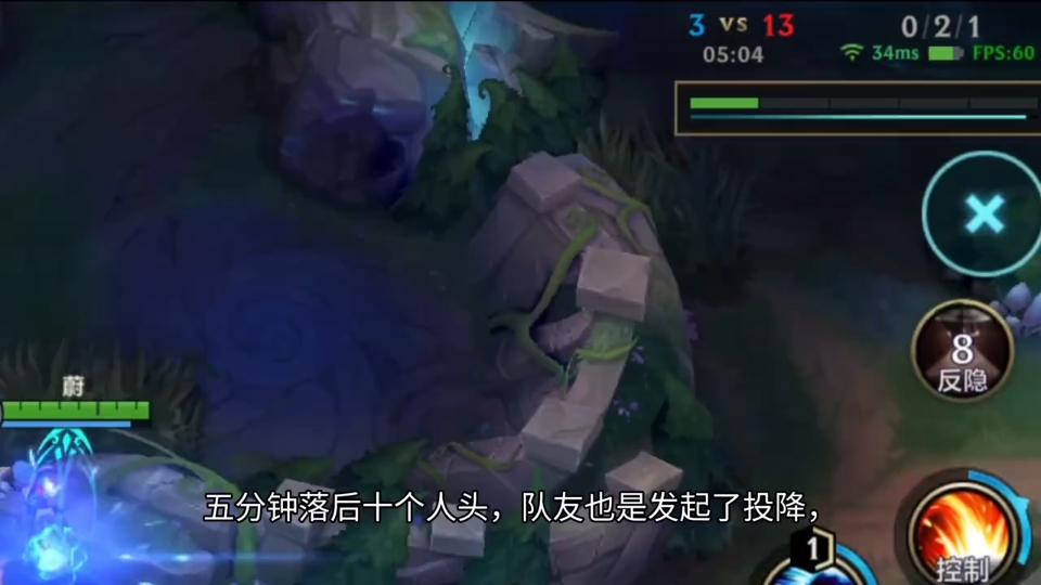 LOL逆风局翻盘策略(lol逆风局翻盘思路)