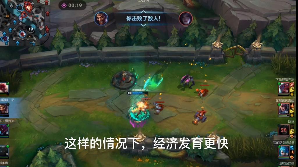 LOL逆风局翻盘策略(lol逆风局翻盘思路)