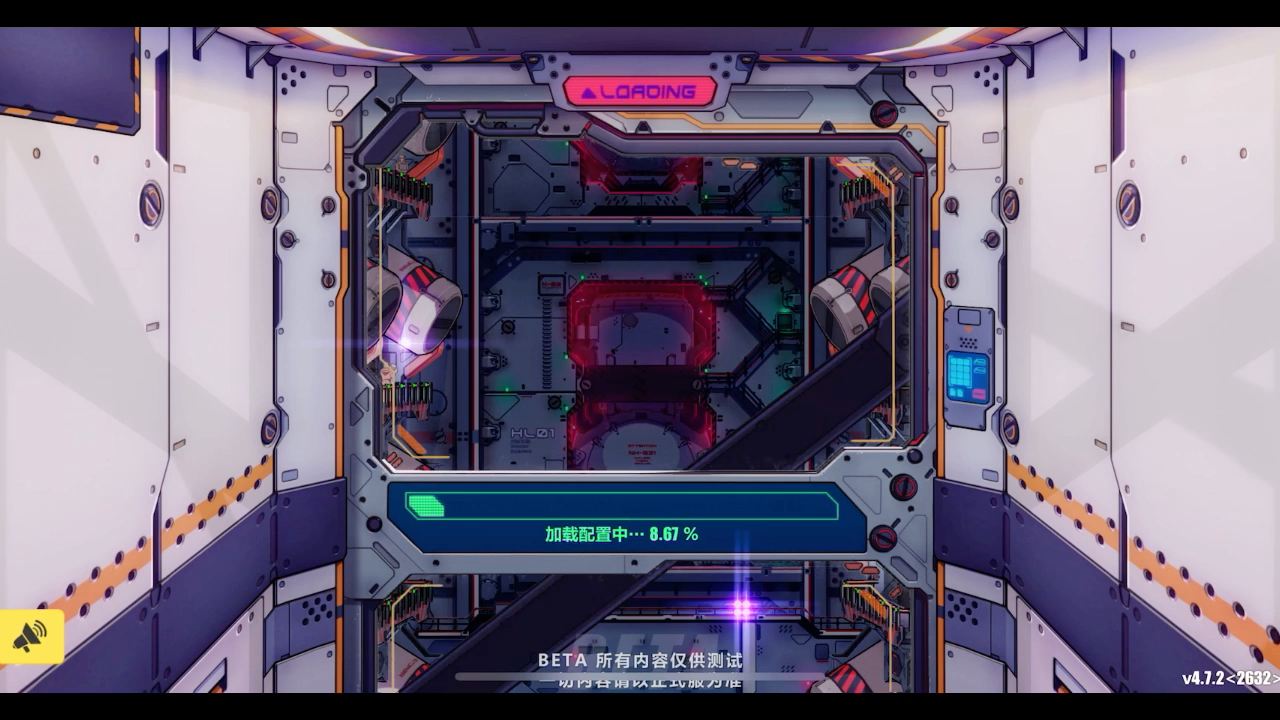 游戏BUG反馈渠道(游戏出现bug可以索赔吗) 游戏BUG反馈渠道(游戏出现bug可以索赔吗)