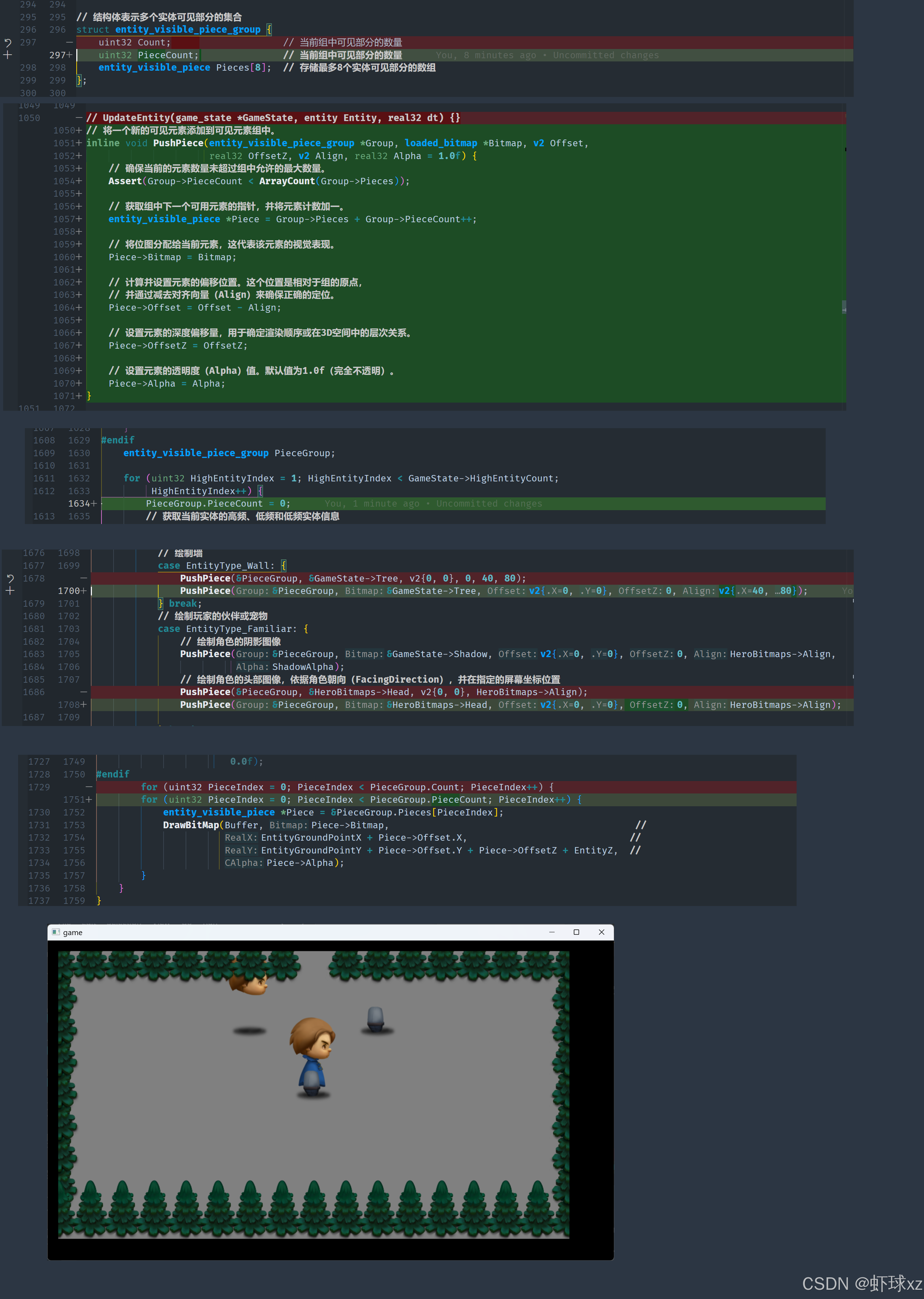 游戏引擎学习路径(游戏引擎难做吗)