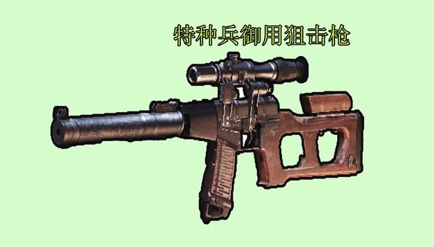 绝地求生最新枪械伤害表(绝地求生最新枪械伤害数据2020)