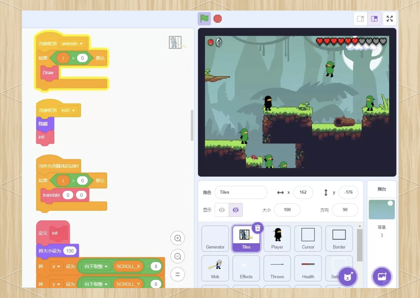 电竞游戏编程入门(电竞程序员是做什么的)