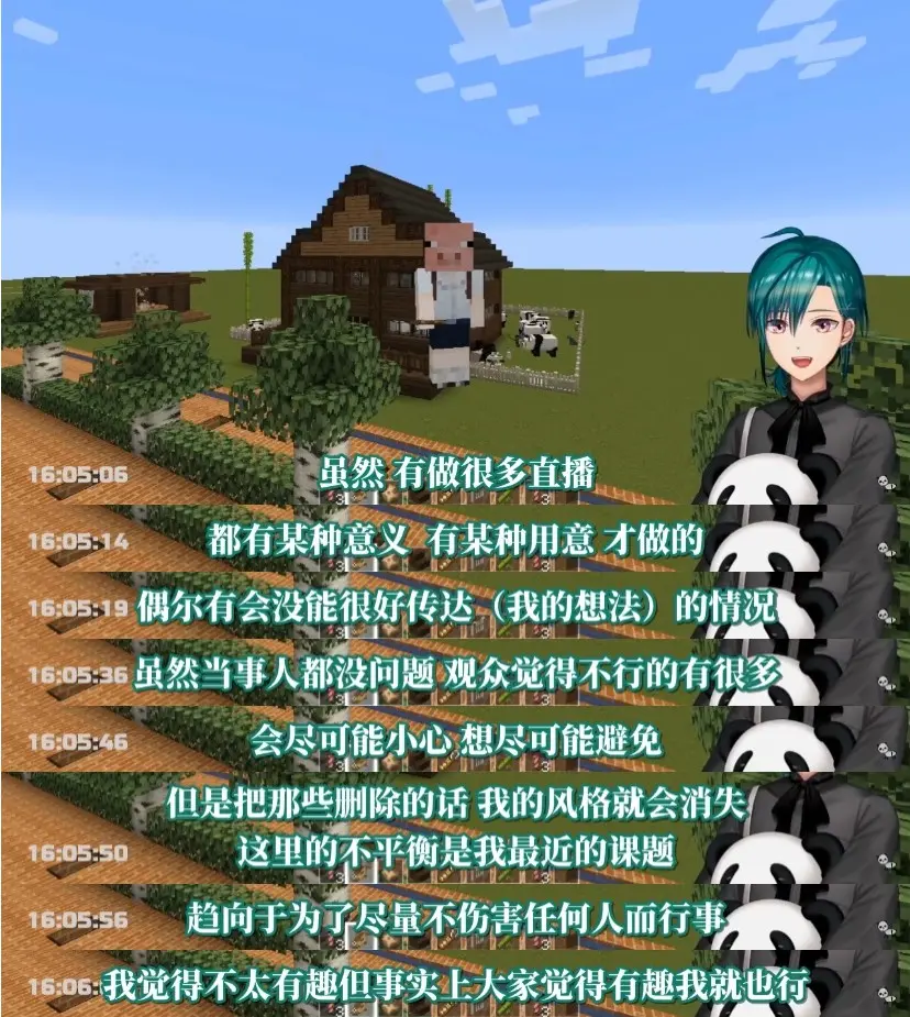 油管游戏直播版权问题解析(直播油管是否违法)