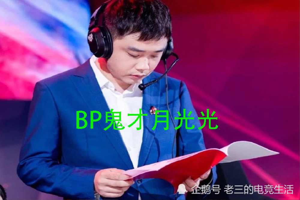 电竞战队教练薪资水平(电竞战队教练证怎么考取)