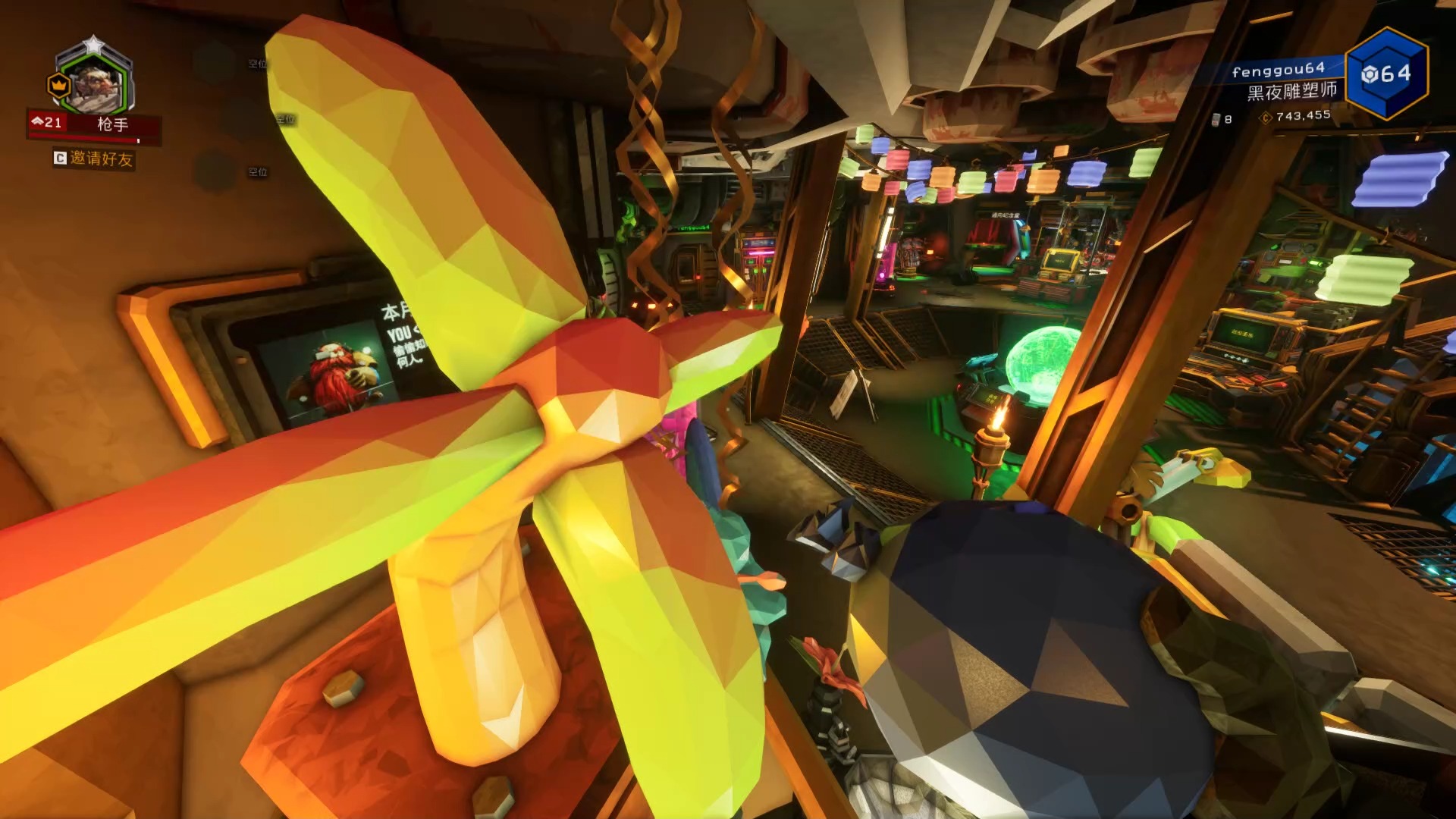 游戏物理引擎原理(游戏物理引擎原理分析)