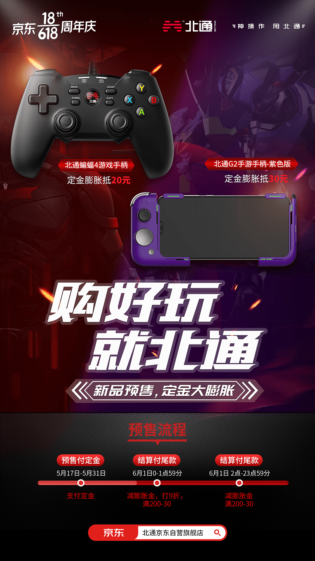 LOL实名认证修改(lol实名认证修改教程) LOL实名认证修改(lol实名认证修改教程)